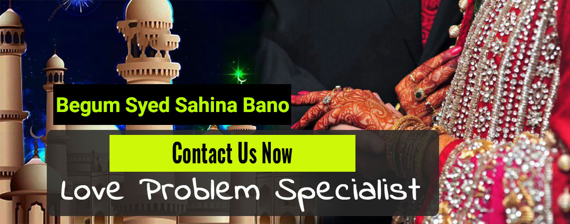 Love Problem Solution